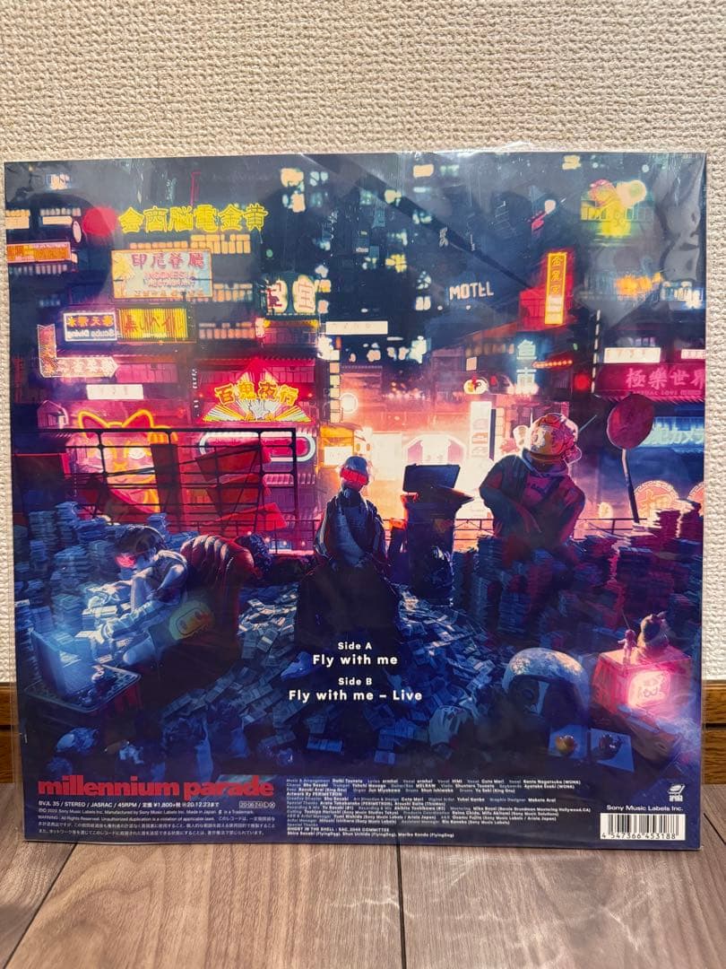 新品millennium parade/Fly with meレコードvinyl