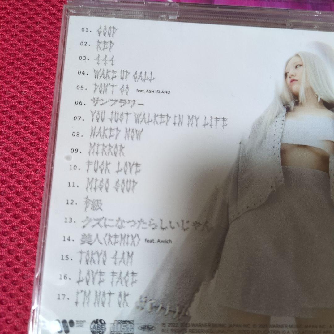 未成年/NEVER GROW UP/ハレンチ/NAKED 4枚セット　新品未開封