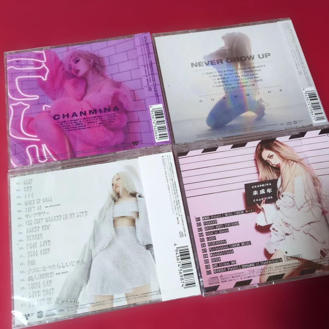 未成年/NEVER GROW UP/ハレンチ/NAKED 4枚セット　新品未開封