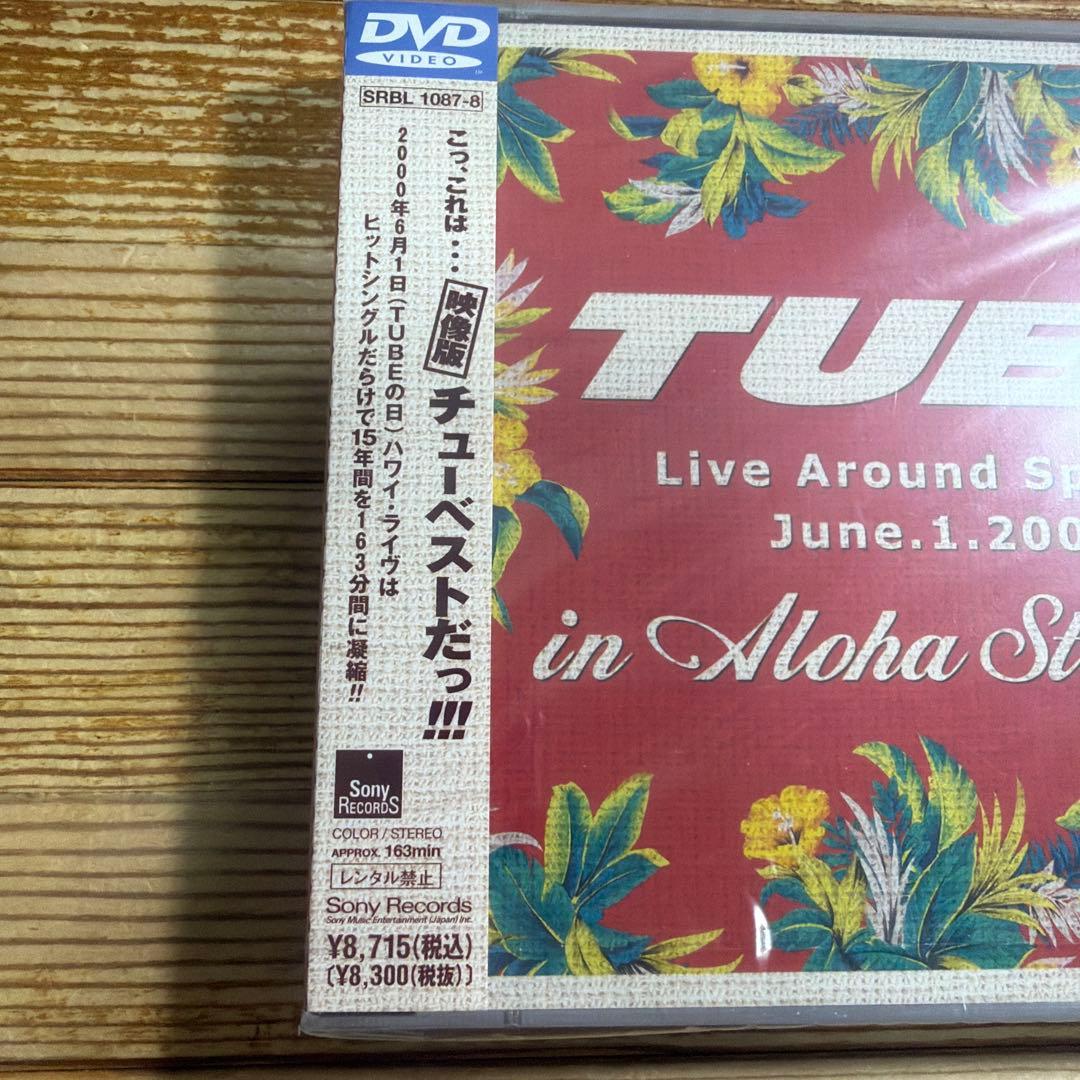 ミュージック TUBE Live Around Special June.1.2000 DVD