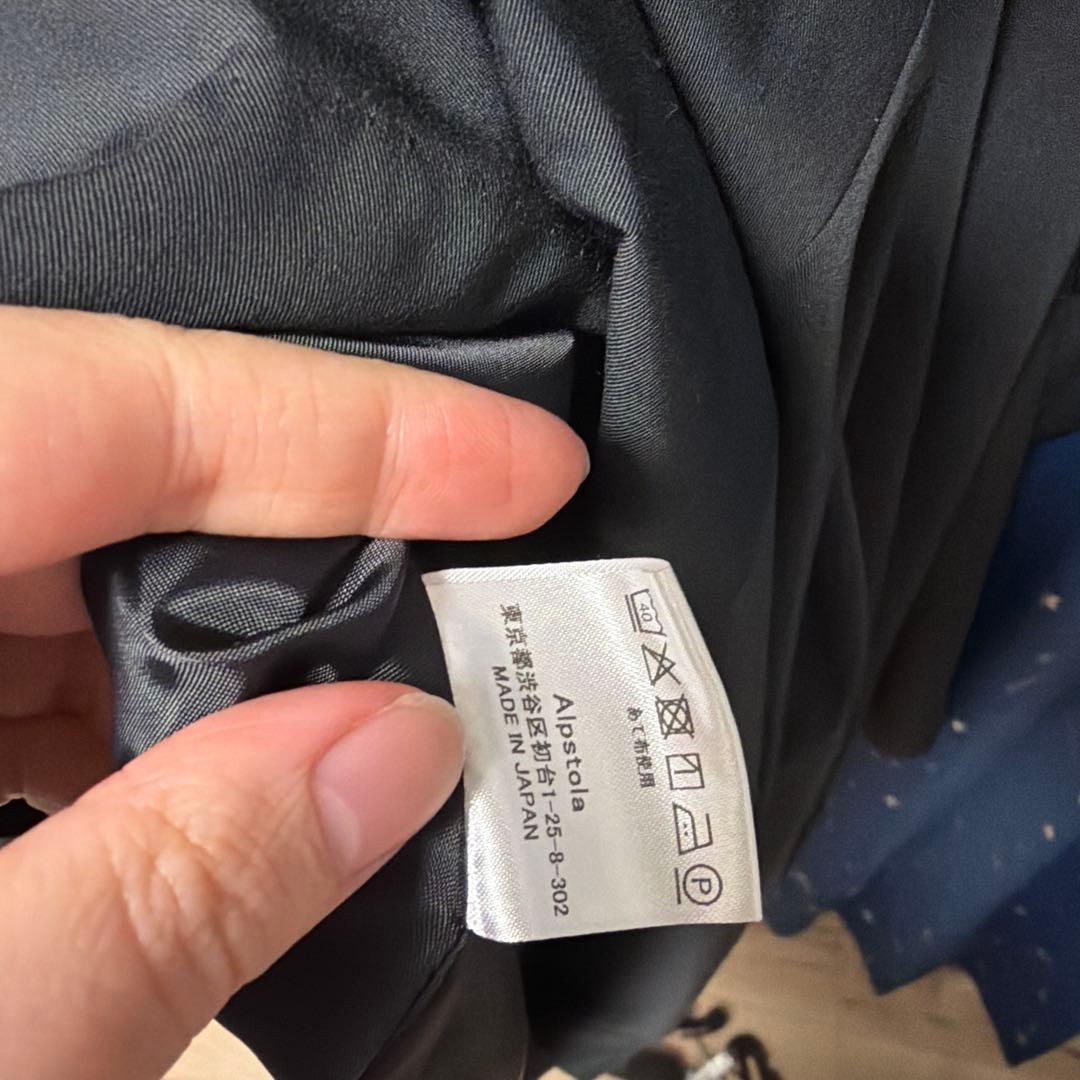 アトリエボズ　Unknownジャケット　黒　タグ付き未使用新品