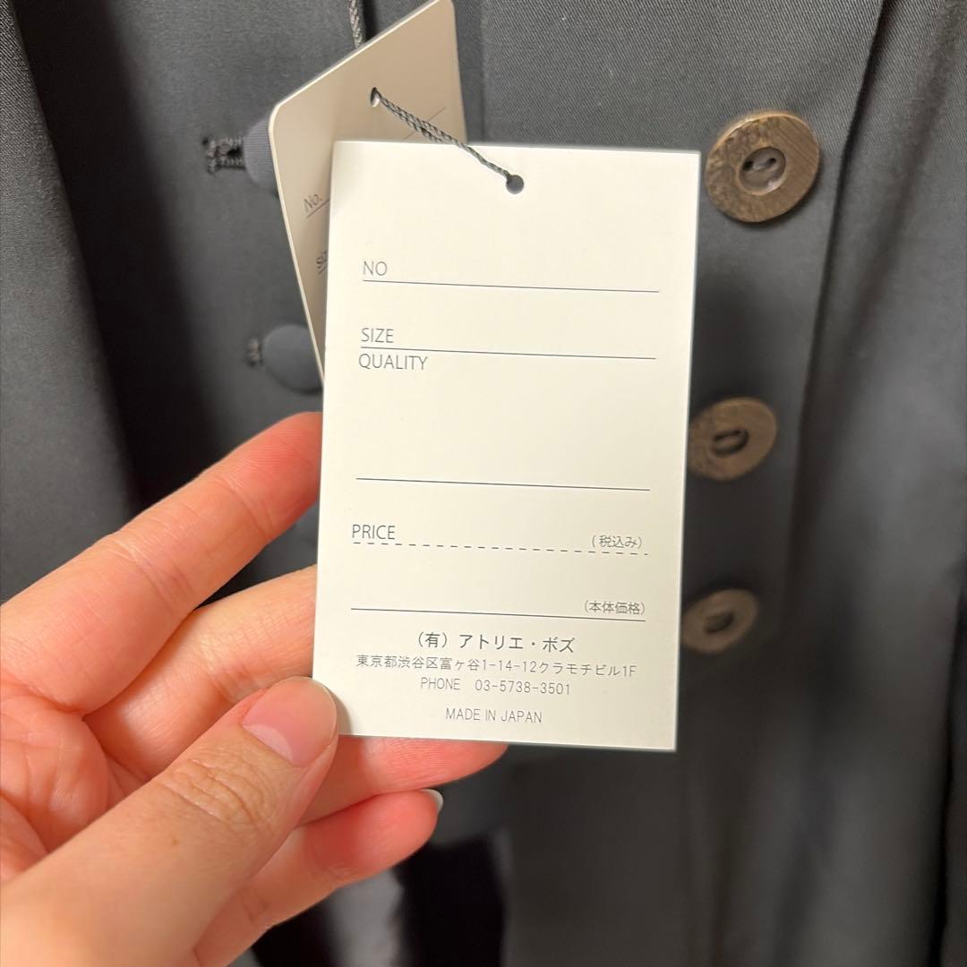 アトリエボズ　Unknownジャケット　黒　タグ付き未使用新品