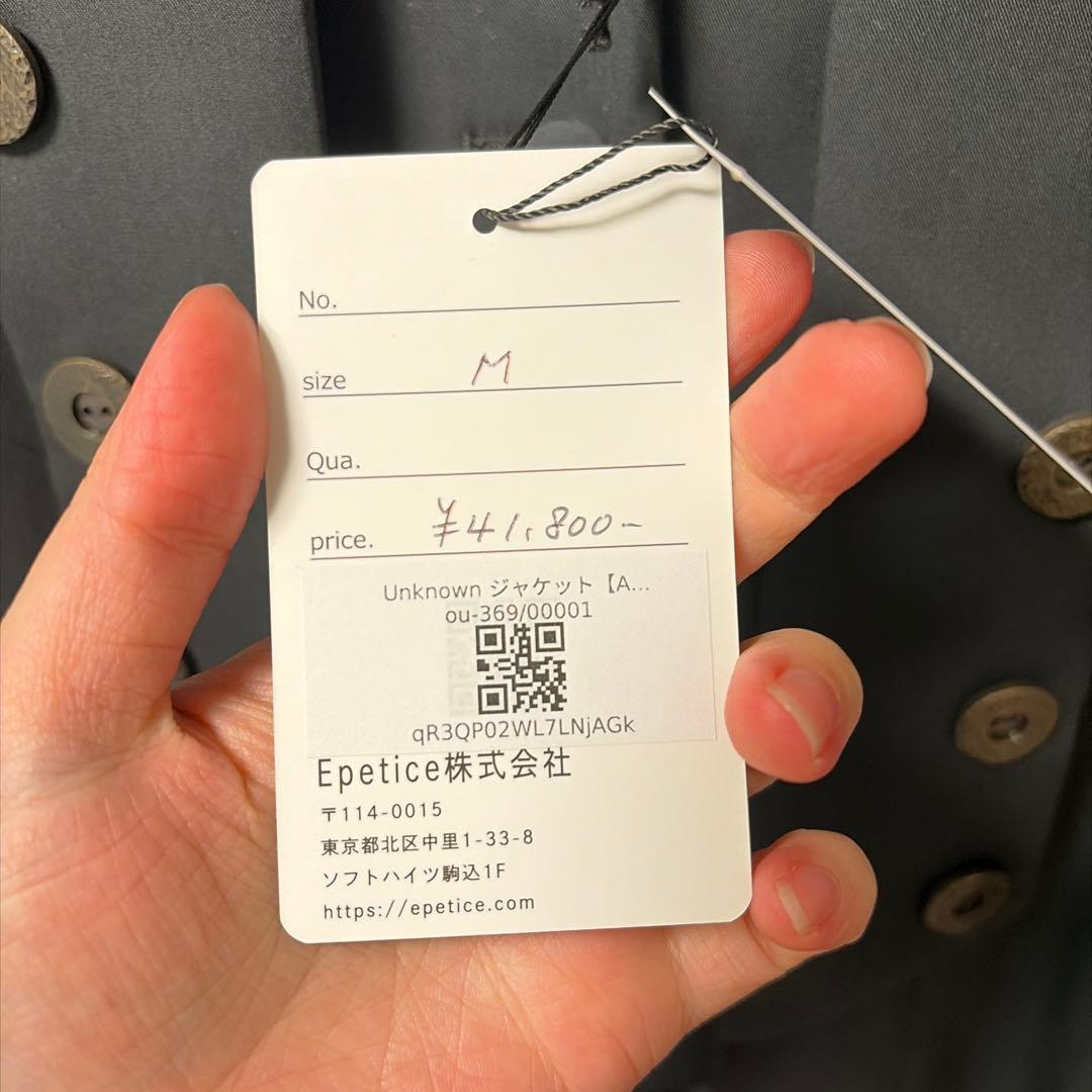 アトリエボズ　Unknownジャケット　黒　タグ付き未使用新品