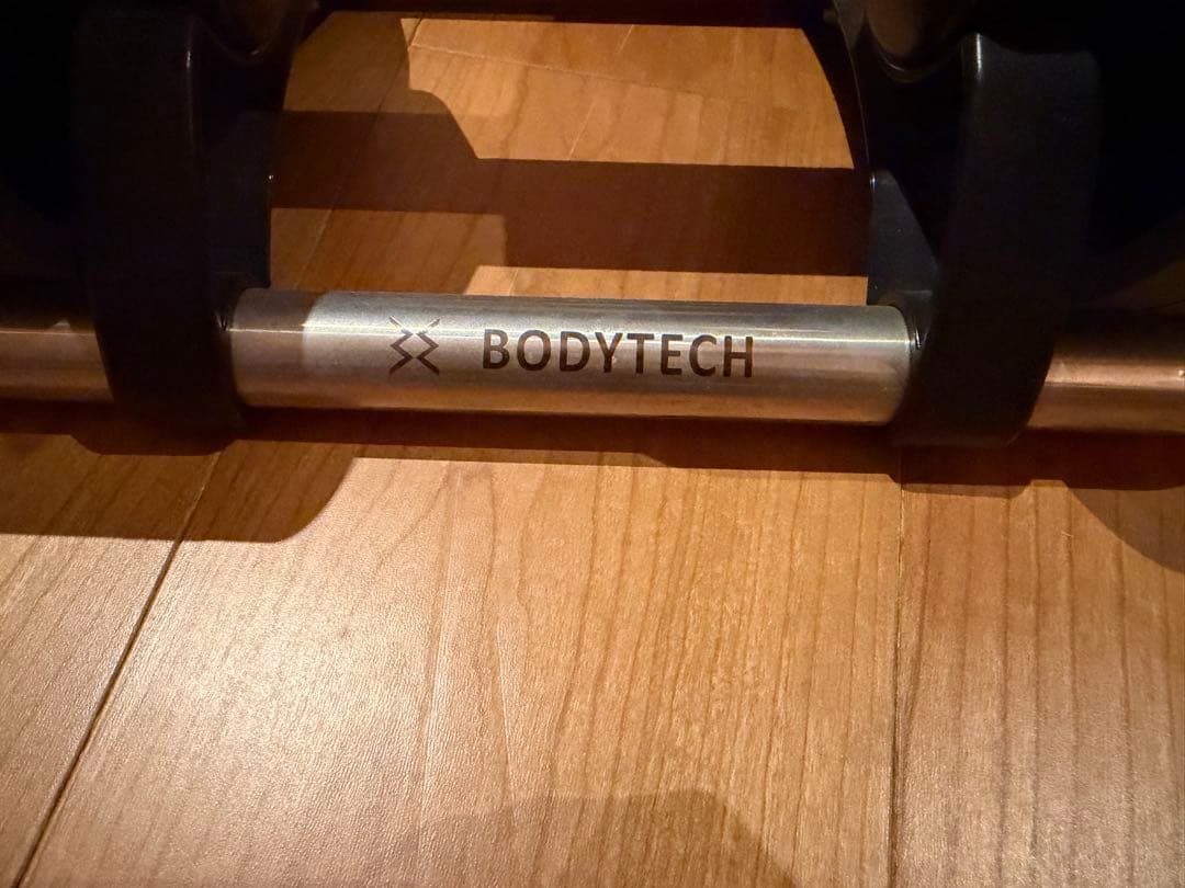 BODYTECH 可変式ダンベル 20kg