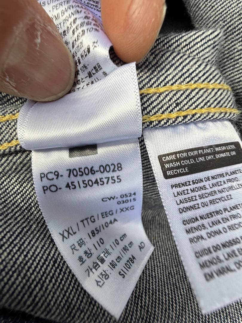Levi's 506XX 1936 サイズ46 Tバック
