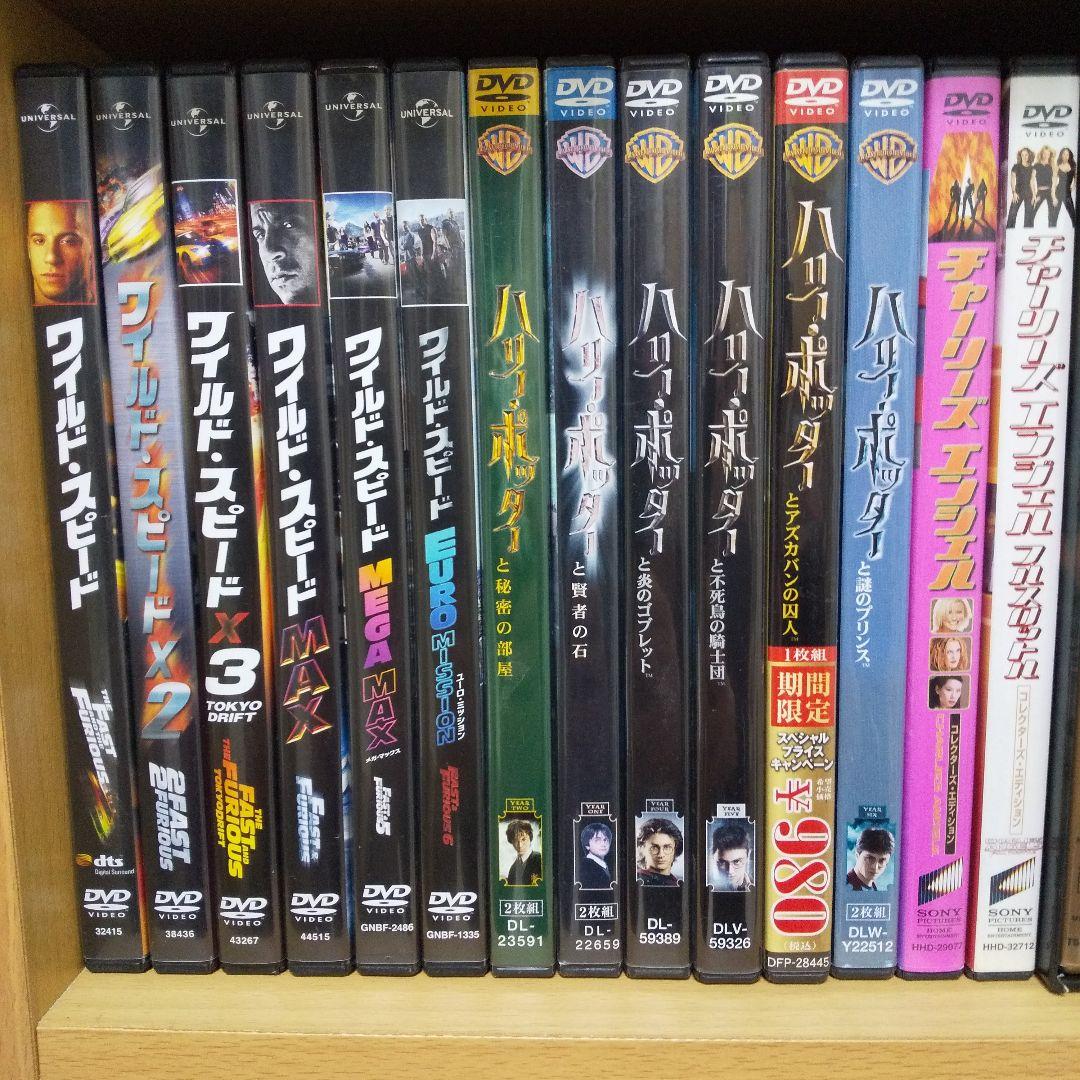 洋画 DVDまとめ売り⑥