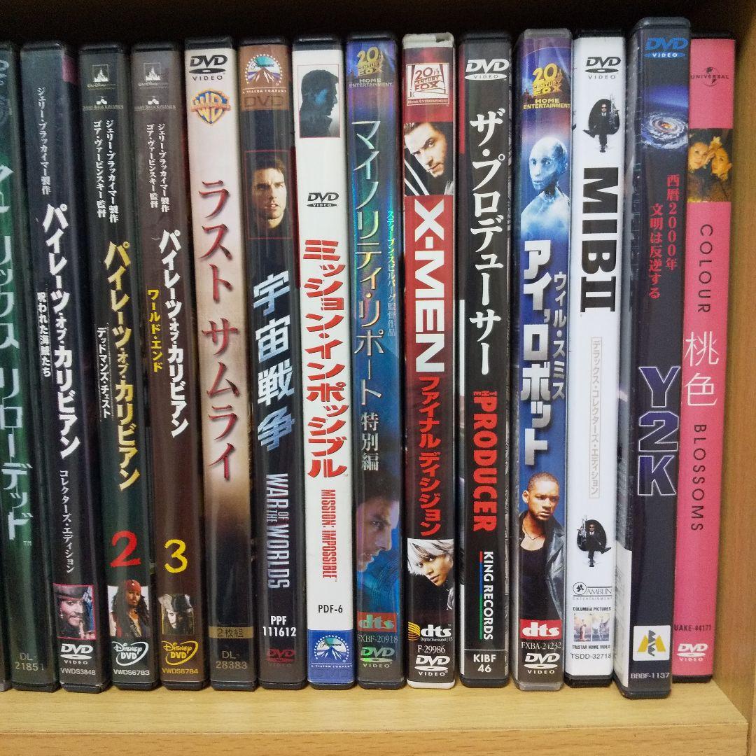 洋画 DVDまとめ売り⑥