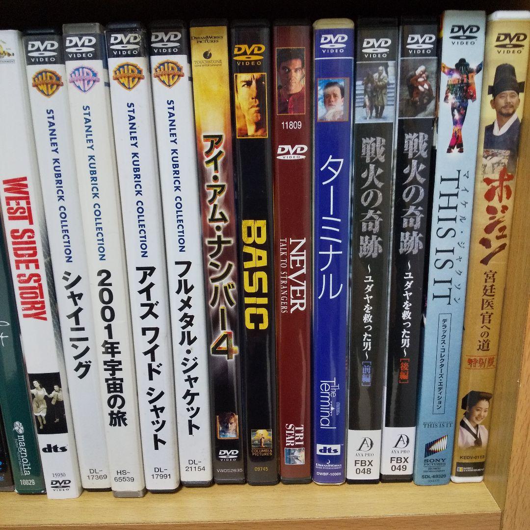 洋画 DVDまとめ売り⑥