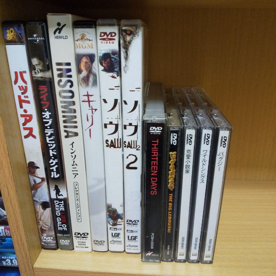 洋画 DVDまとめ売り⑥