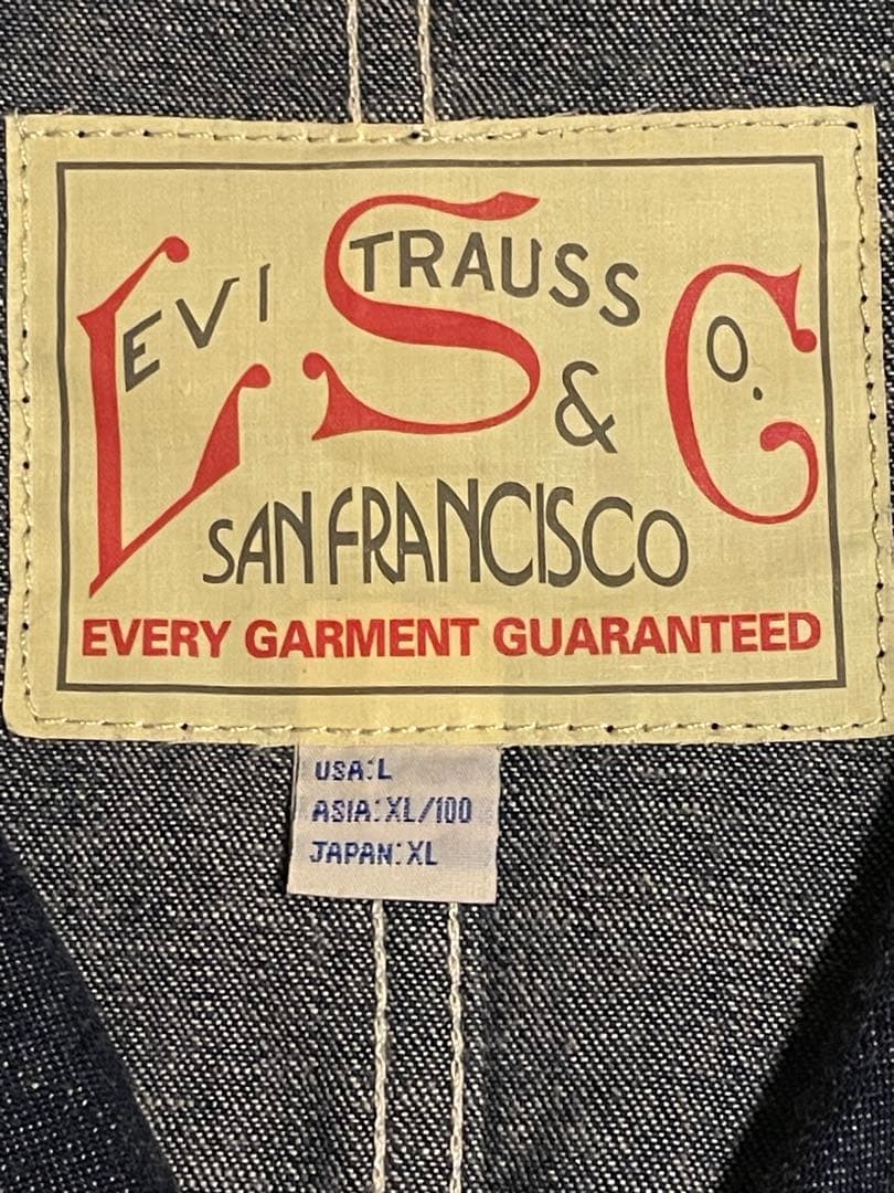 Levi’s デニム カバーオール XL 未使用 ワークジャケット リーバイス