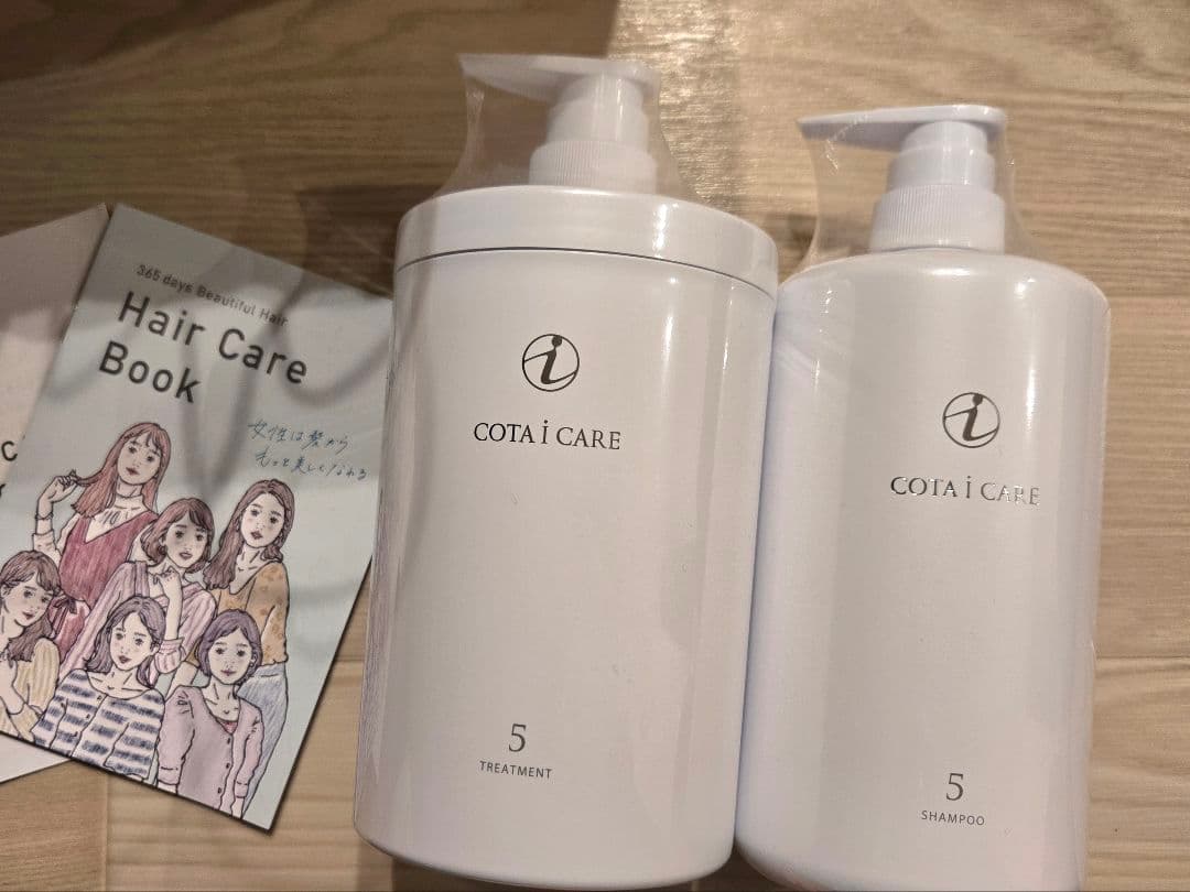 COTA i CARE シャンプー・トリートメントセット 800ml ジャスミン