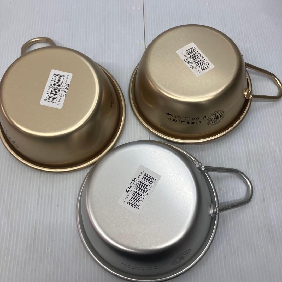 【新品未使用】MERCURY アルミカップ スタッキングカップ　おまとめ　計8個