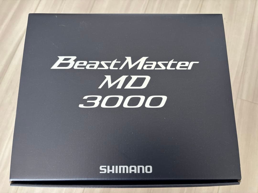 リール SHIMANO BeastMaster MD 3000