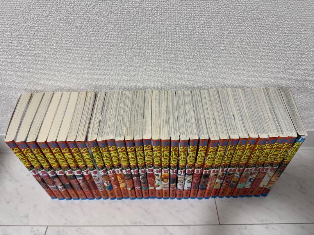 しんじ　スラムダンクSLAM DUNK 全31巻セット