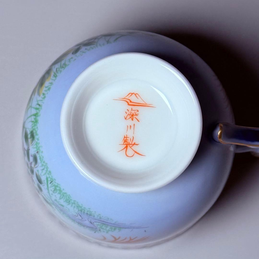 深川製磁　高級ライン　色絵花鳥図　カップ＆ソーサー