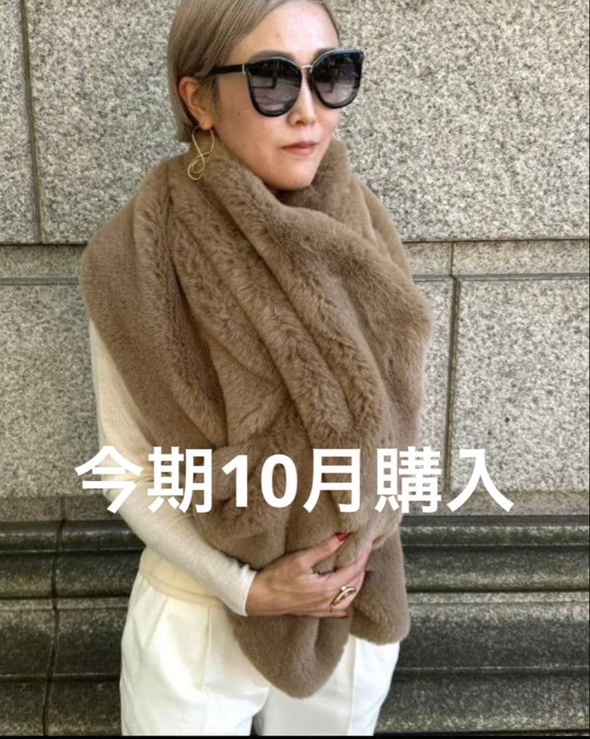 【新品・タグ付き】JENNE リッチボリュームファーケープ