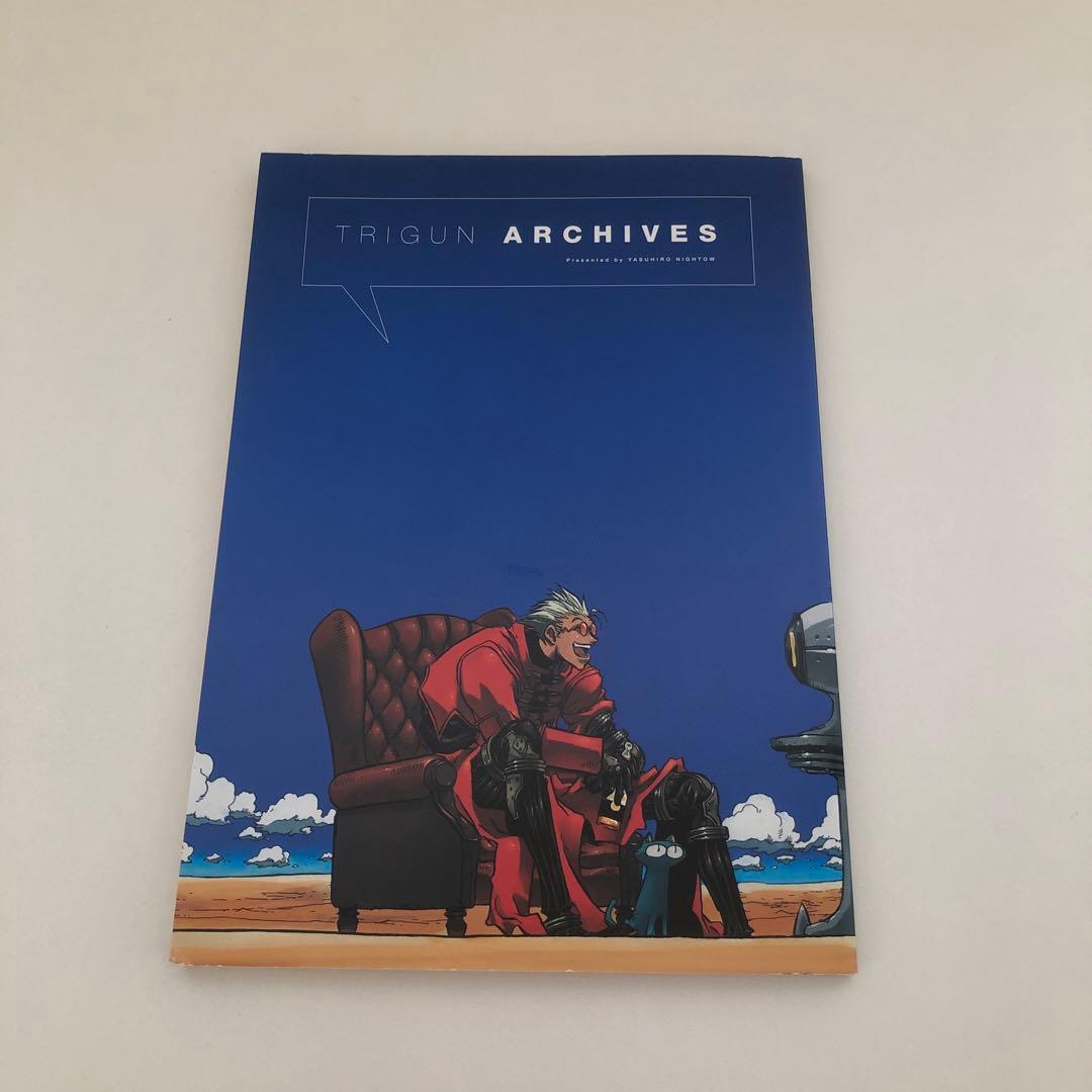 【非売品】TRIGUN ARCHIVES　トライガン　アーカイブス　内藤泰弘