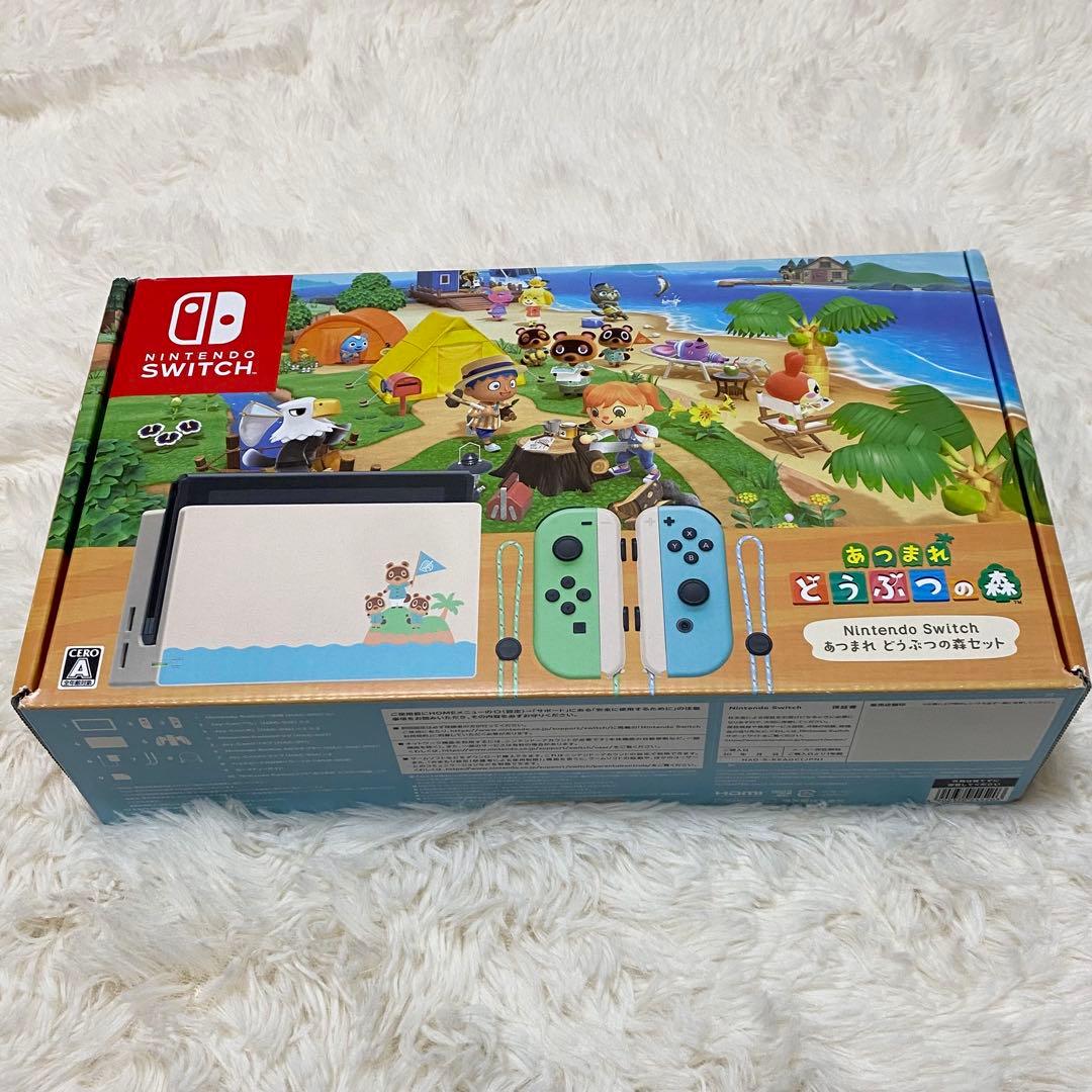 バ*ビ様 【未使用級】【完品】Nintendo Switch あつまれ どうぶつ