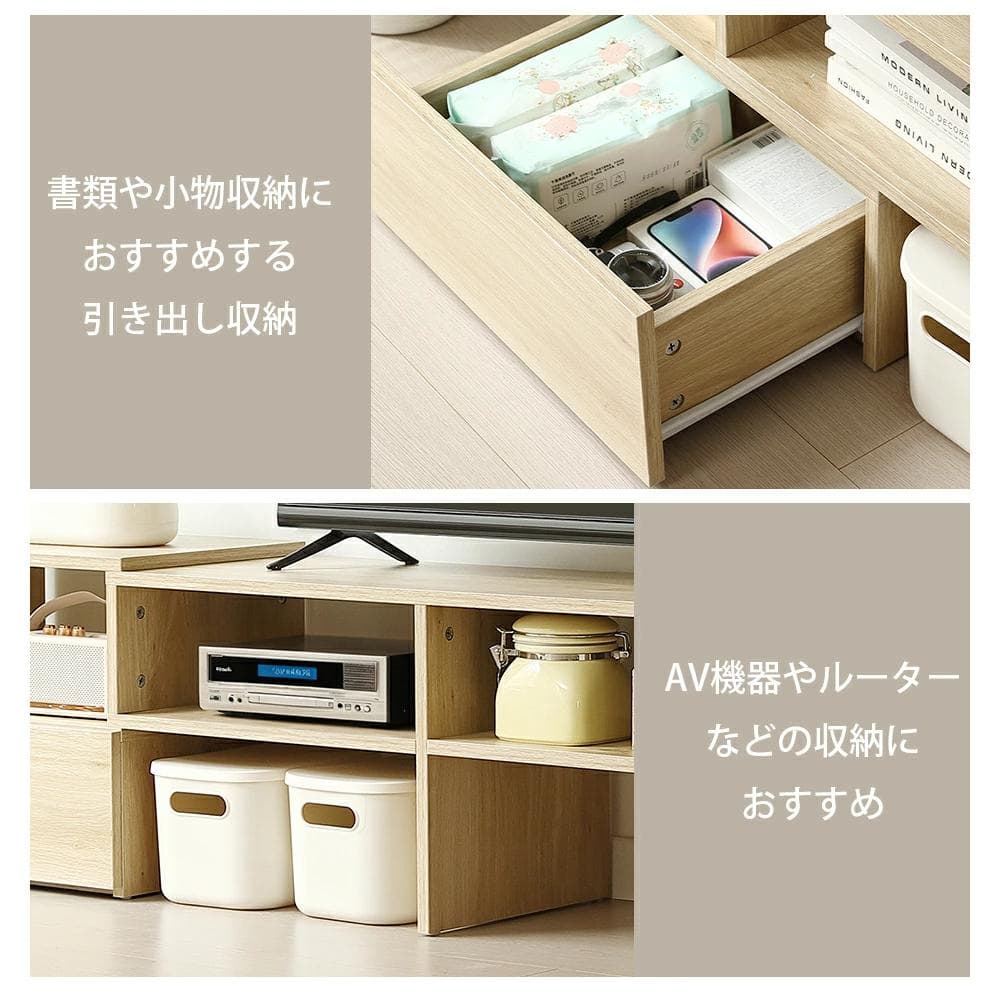テレビ台 ローボード コーナーテレビ台 伸縮自由 幅93～172　WHTIE
