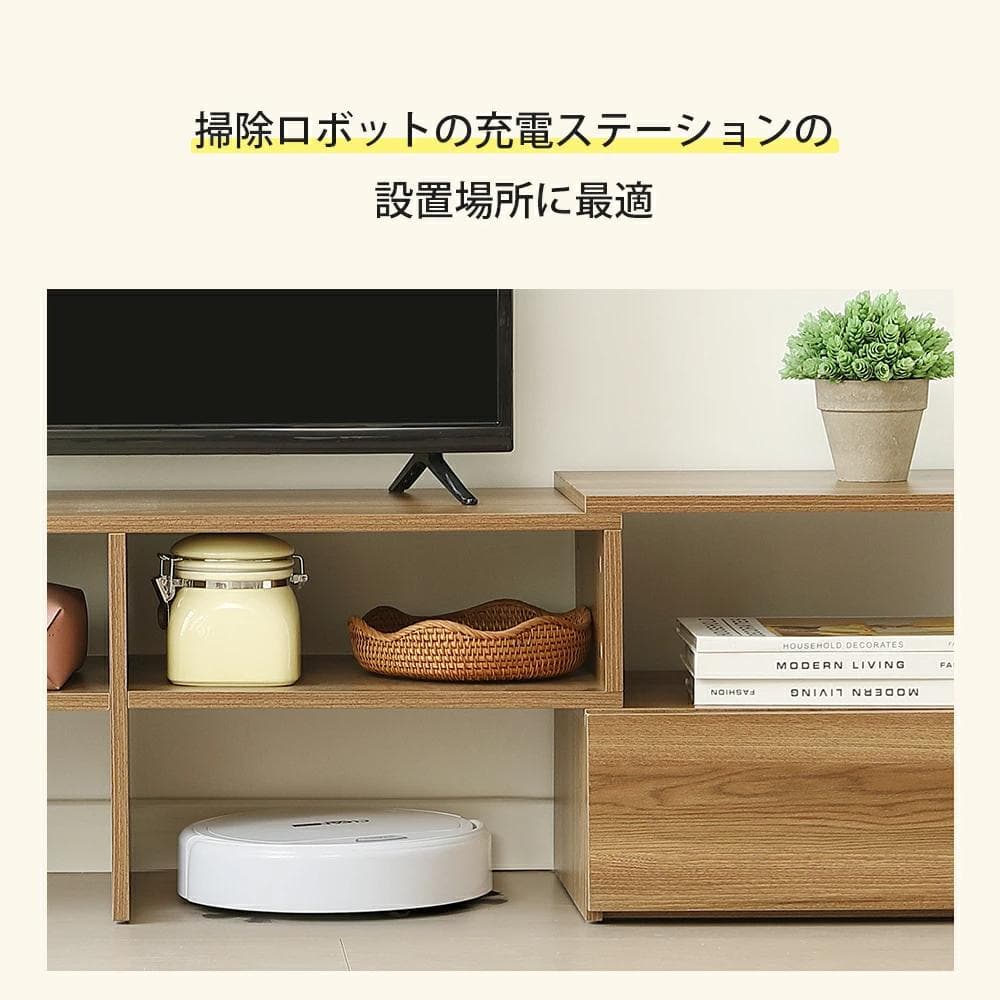 テレビ台 ローボード コーナーテレビ台 伸縮自由 幅93～172　WHTIE