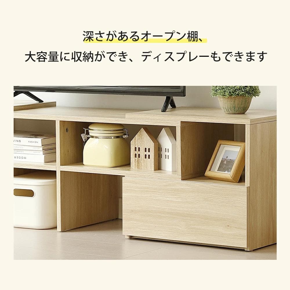 テレビ台 ローボード コーナーテレビ台 伸縮自由 幅93～172　WHTIE
