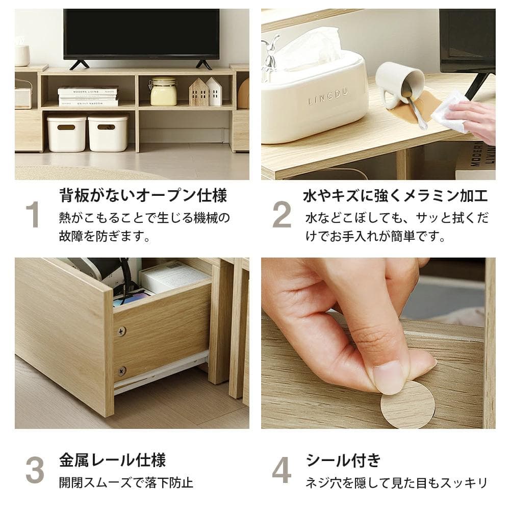 テレビ台 ローボード コーナーテレビ台 伸縮自由 幅93～172　WHTIE