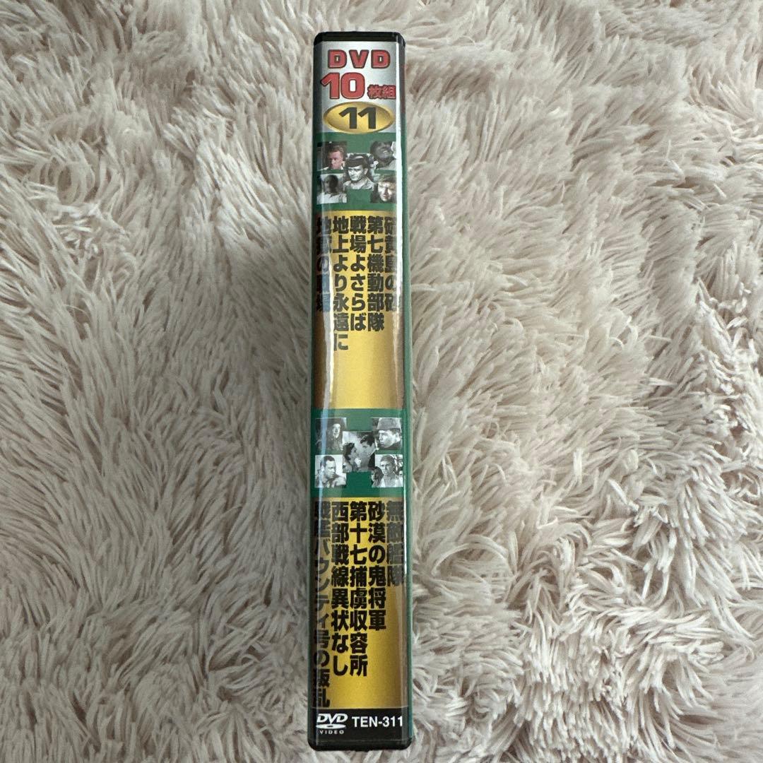 洋画名作DVD 140枚まとめ売り／DVD10枚組×14巻 全巻セット