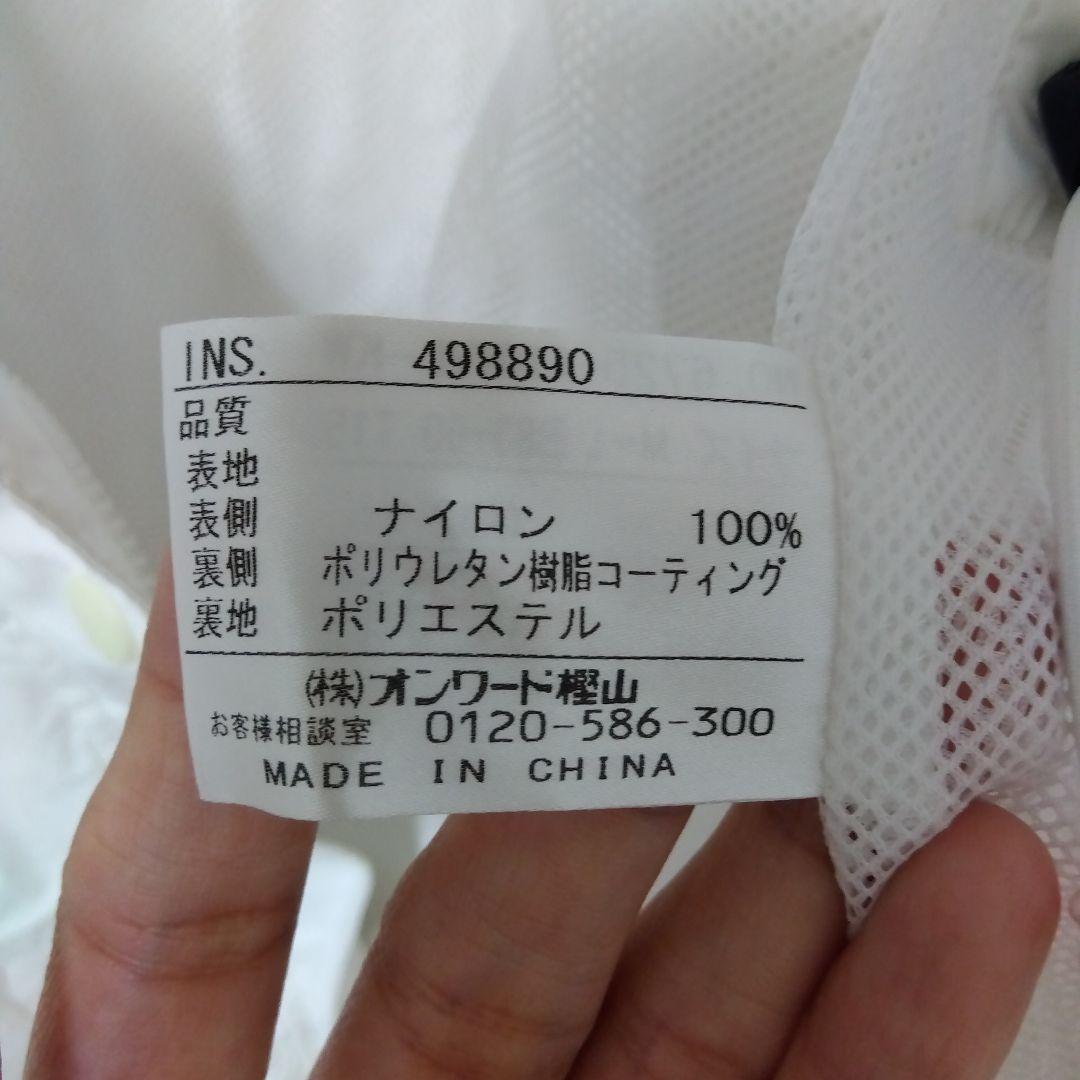 23区 SPORT レインウェア M-L ホワイト 上下セット