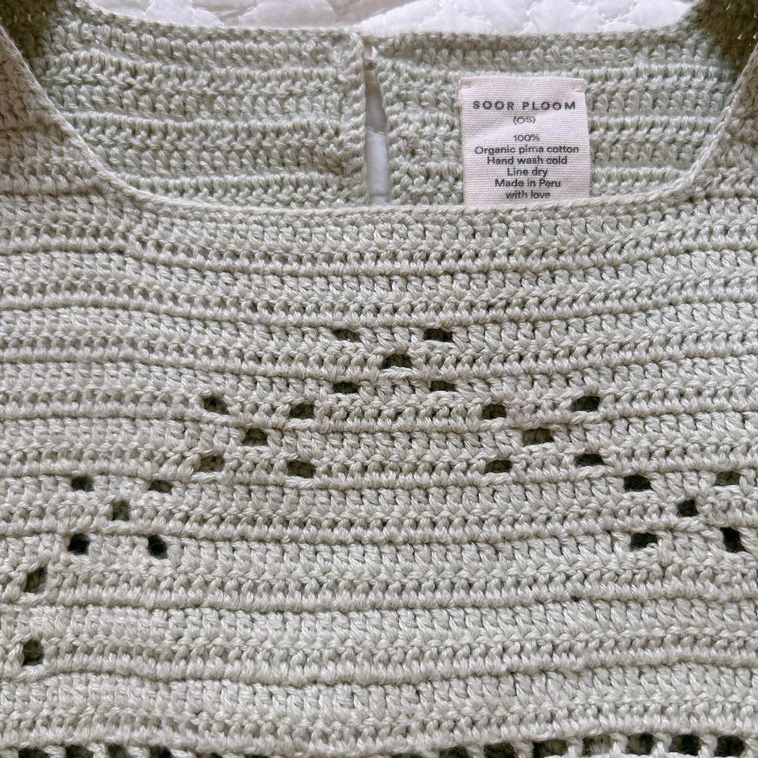その他 soor ploom Dahlia smock