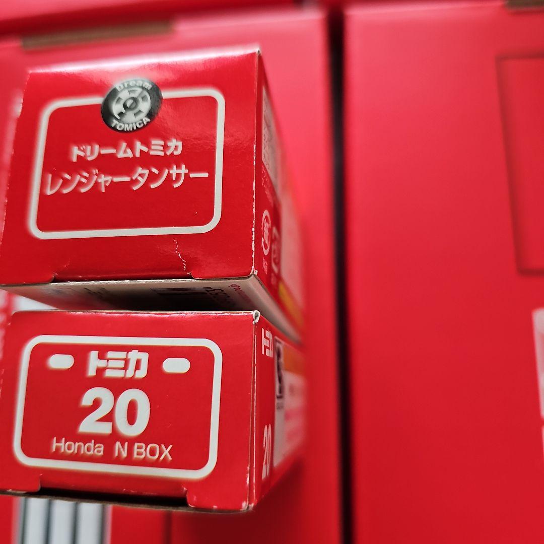 トミカ　ヤンマークールコンテナトレーラー　その他