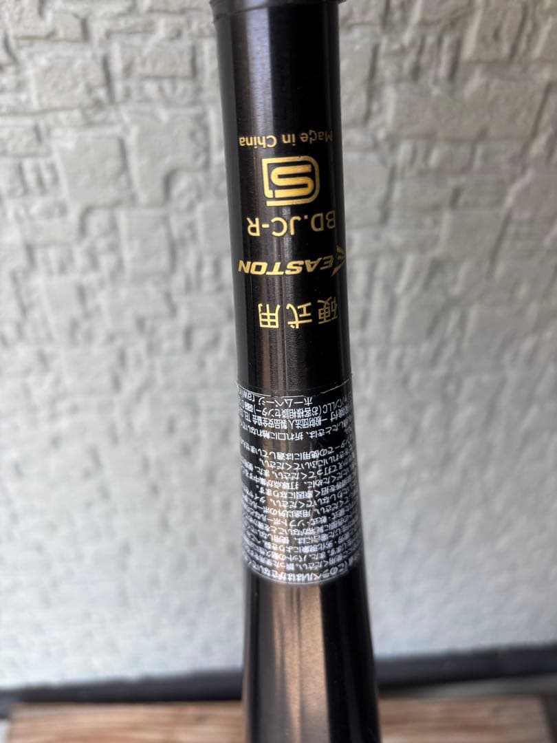 EASTON BD-JC-R 34インチ バット