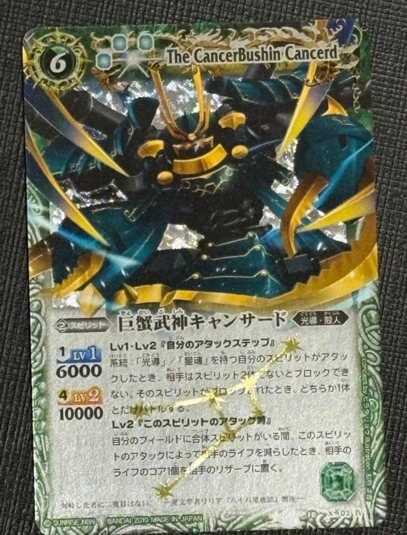 ラスカル