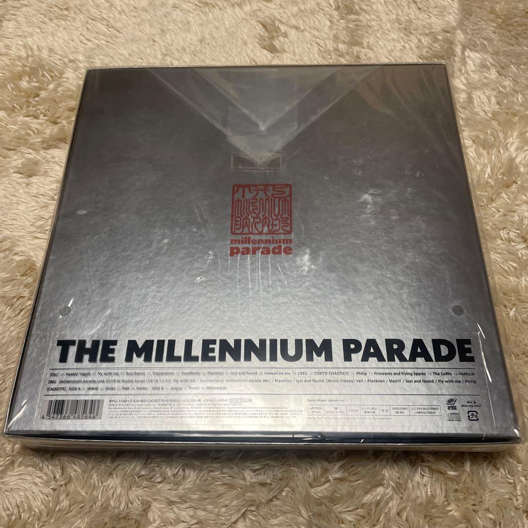 THE MILLENNIUM PARADE 完全生産限定盤