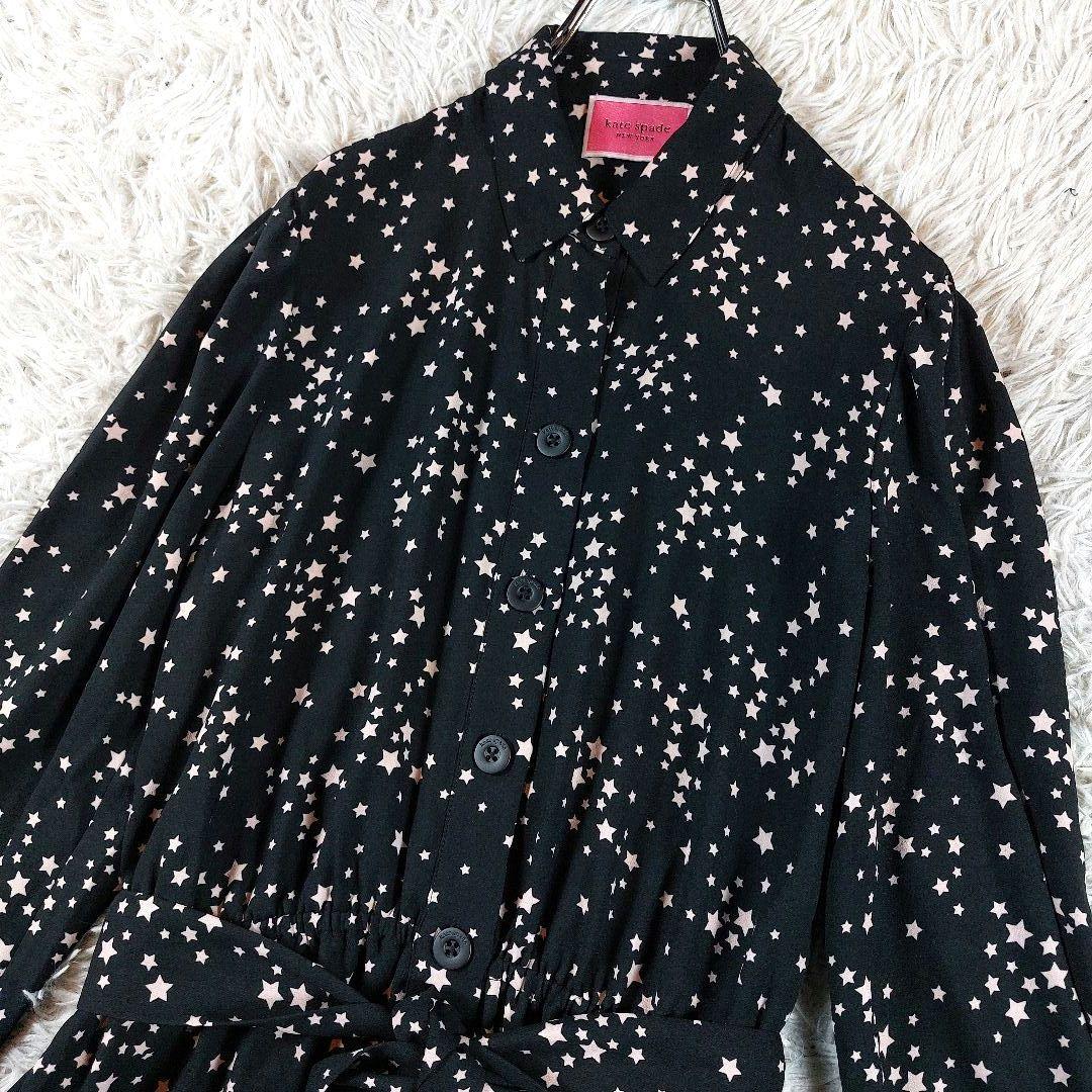 極美品 ケイトスペードニューヨーク 星 スター 総柄 ベルト ギャザーワンピース