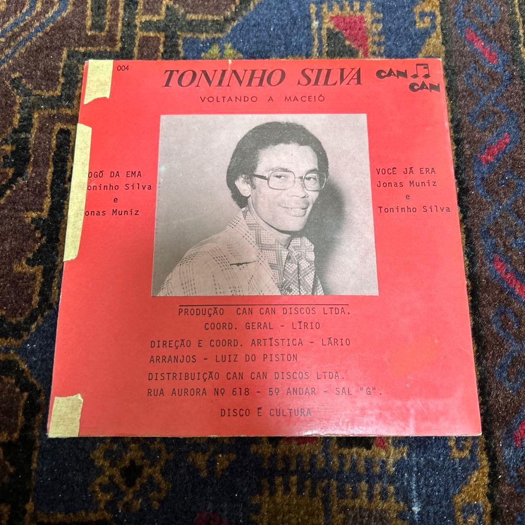 希少　Jonas Muniz / Toninho Silva ブラジル