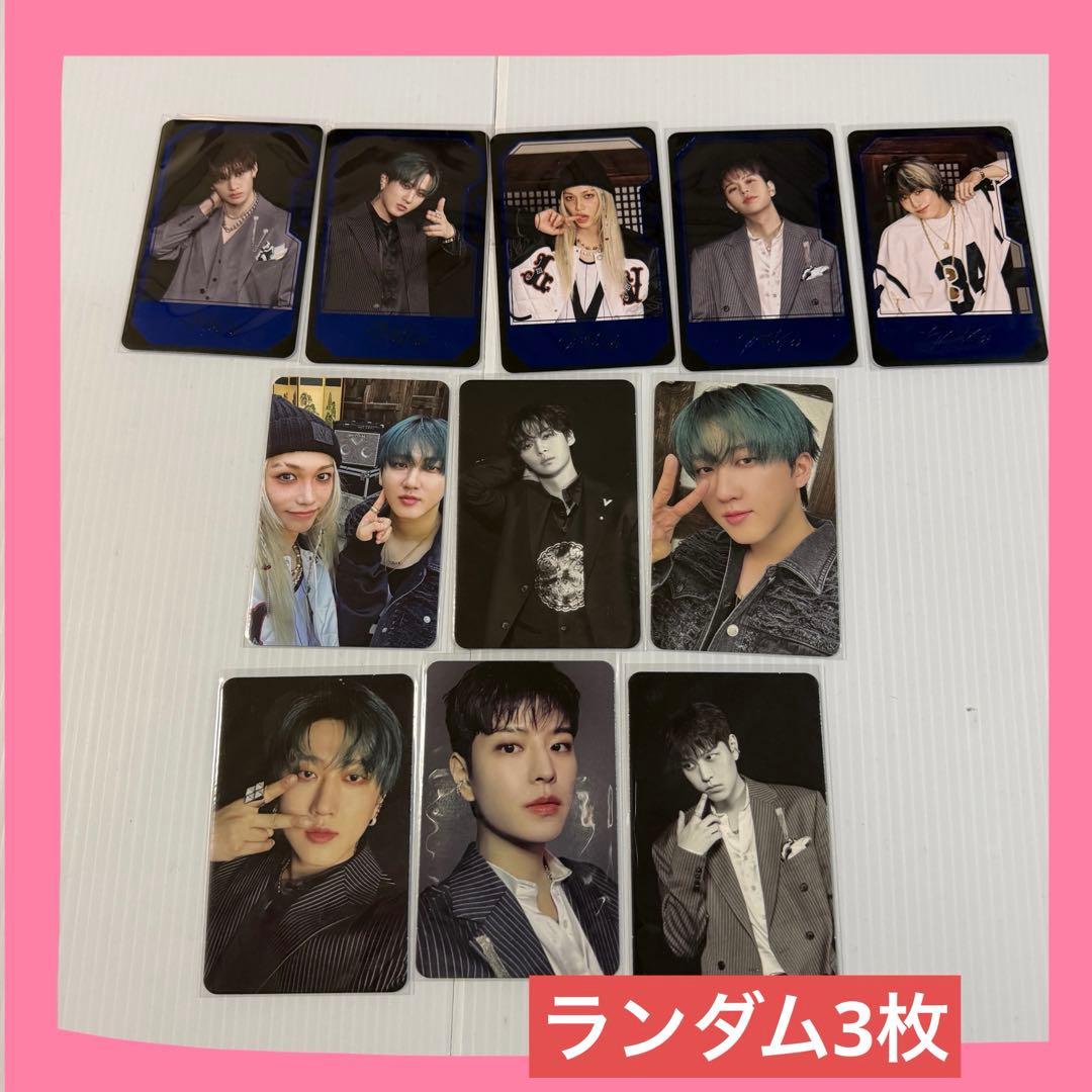 StrayKids アルバム　まとめ売り　⑥ トレカ　チェックインマイル付き