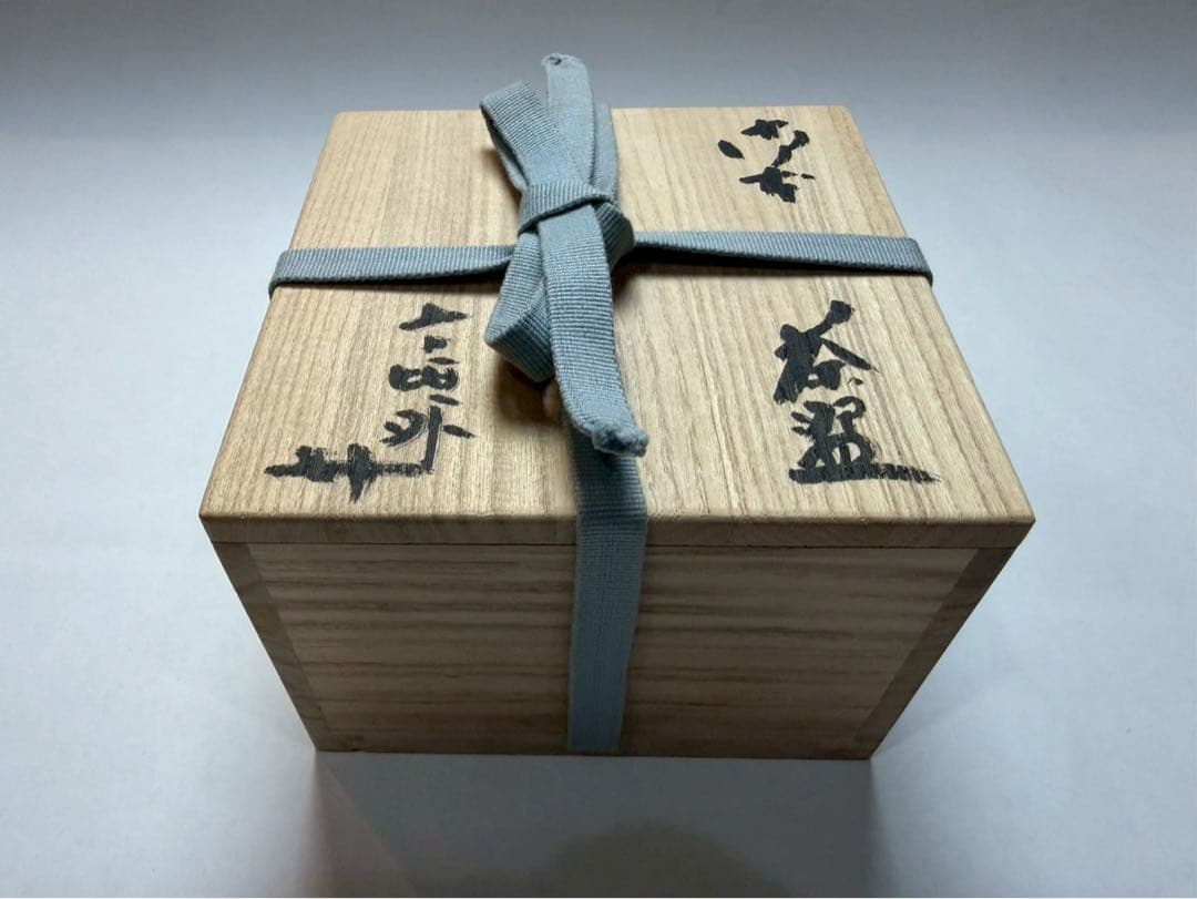 寺垣外蜜　　杉本貞光作