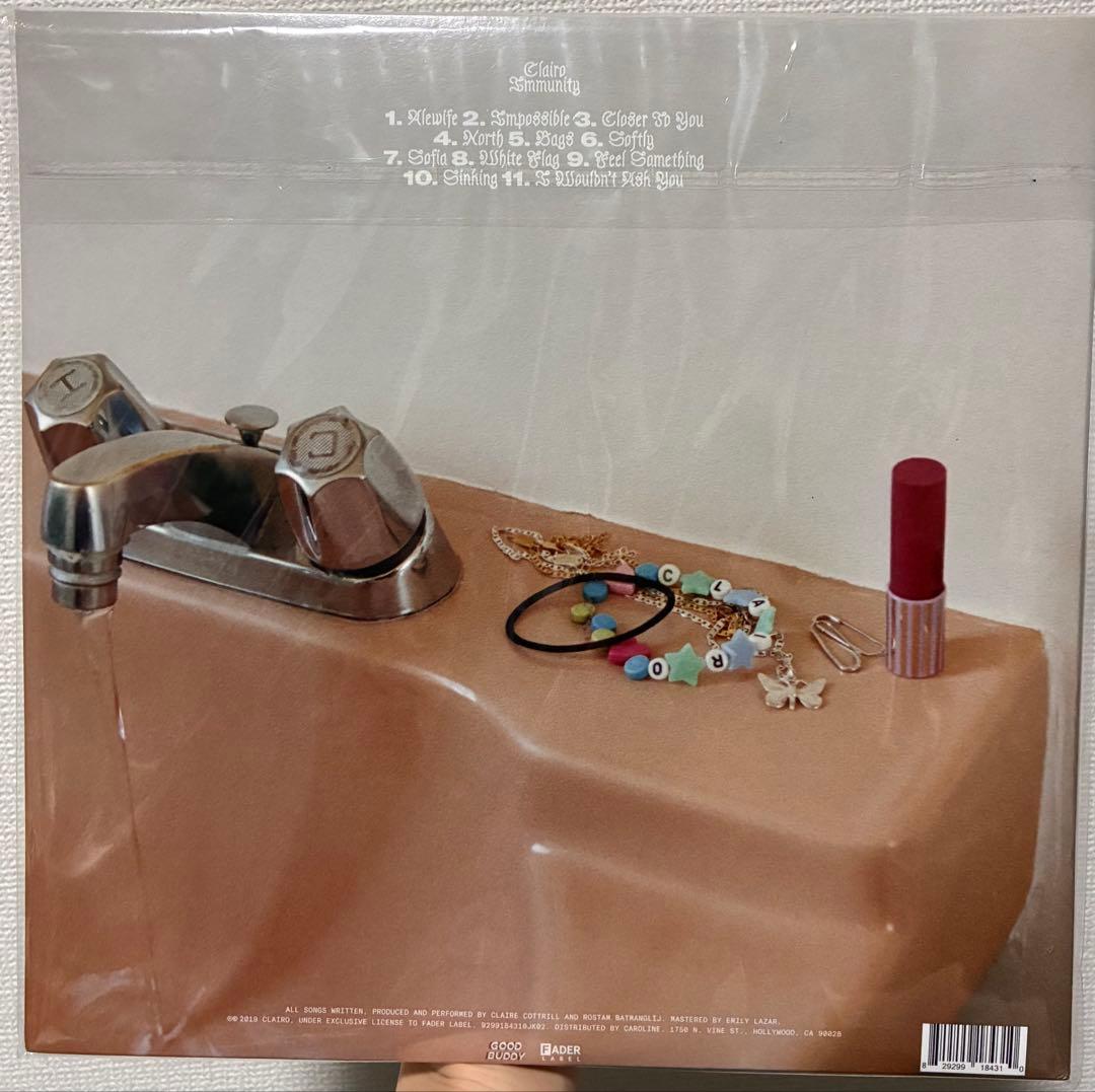 【美品】Clairo Immunity レコード