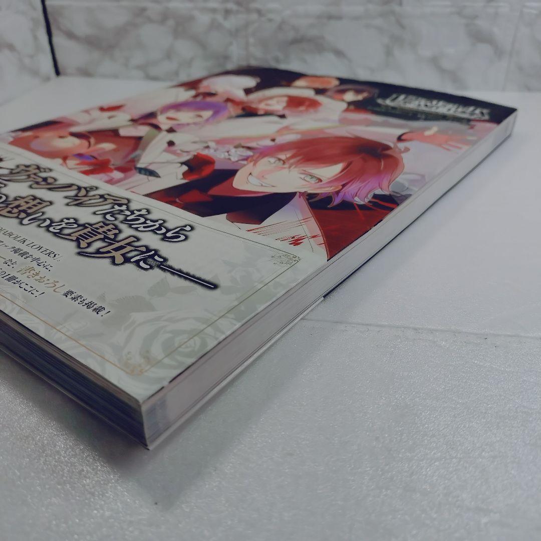 【美品】DIABOLIK LOVERS 5th Anniversary Book