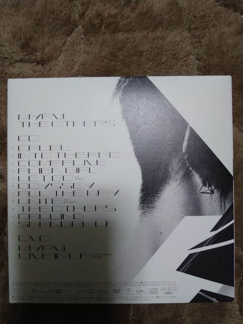 MIYAVI　まとめ売り