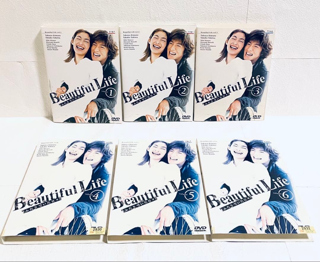 Beautiful Life ビューティフルライフ　【全６巻】　DVD 全巻