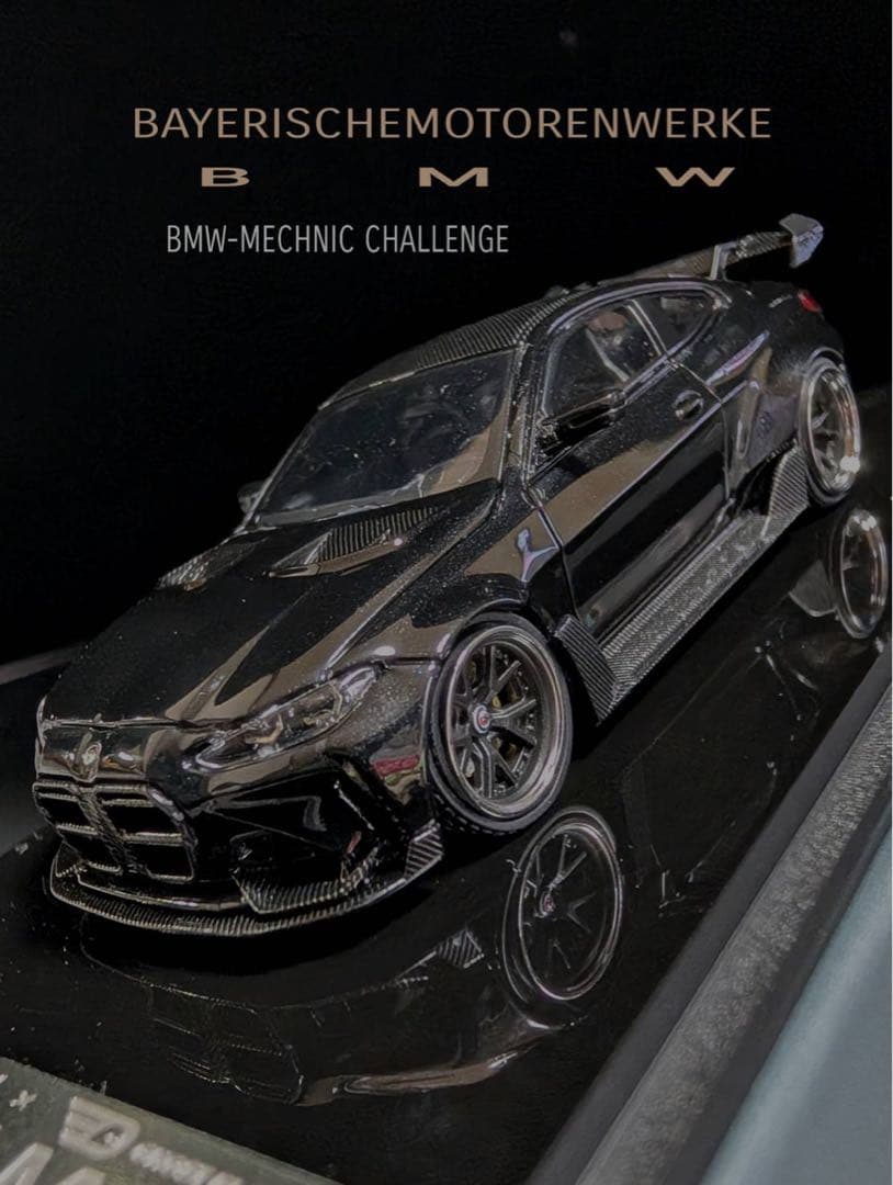ミニカー MINIGT 1/64  M4 GTR STREET WARRIOR