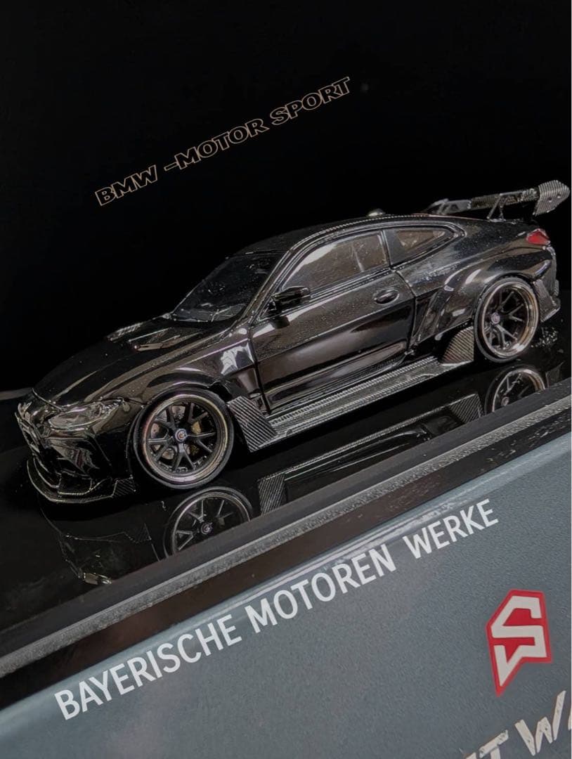 ミニカー MINIGT 1/64  M4 GTR STREET WARRIOR