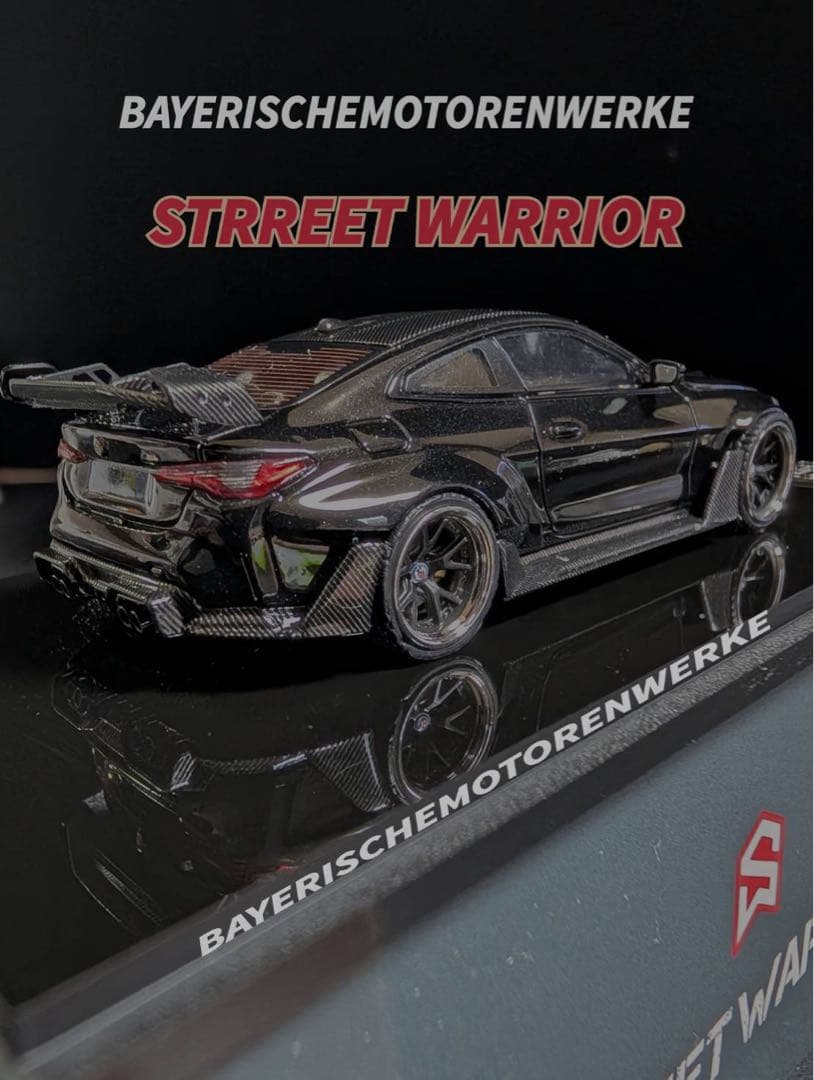 ミニカー MINIGT 1/64  M4 GTR STREET WARRIOR