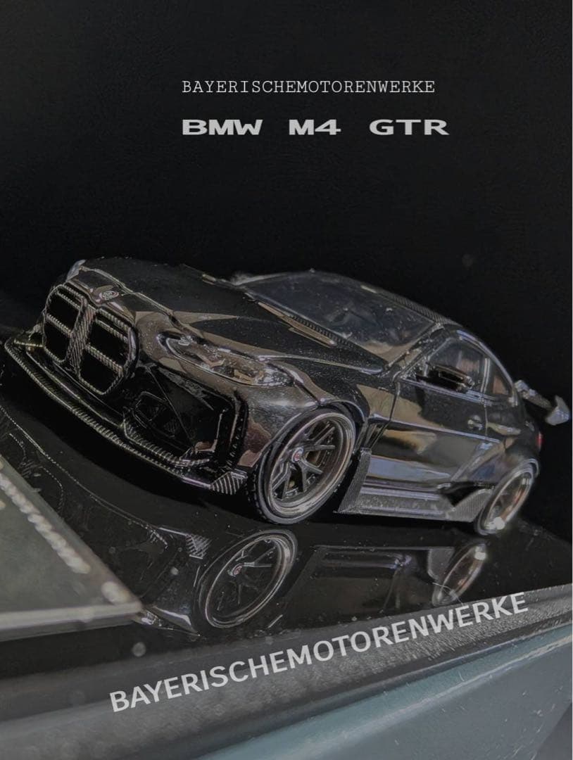 ミニカー MINIGT 1/64  M4 GTR STREET WARRIOR