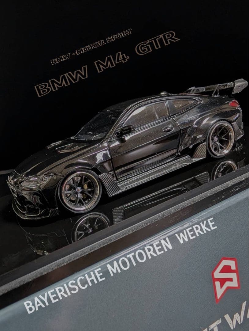 ミニカー MINIGT 1/64  M4 GTR STREET WARRIOR