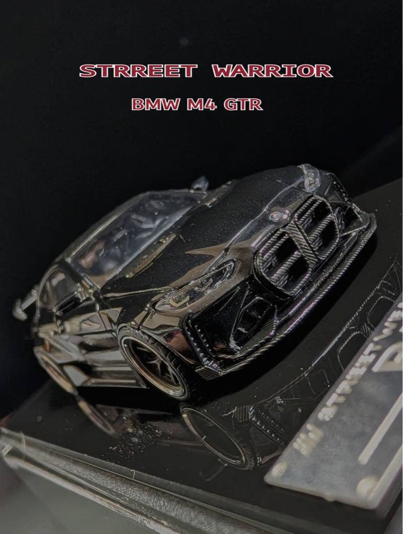 ミニカー MINIGT 1/64  M4 GTR STREET WARRIOR