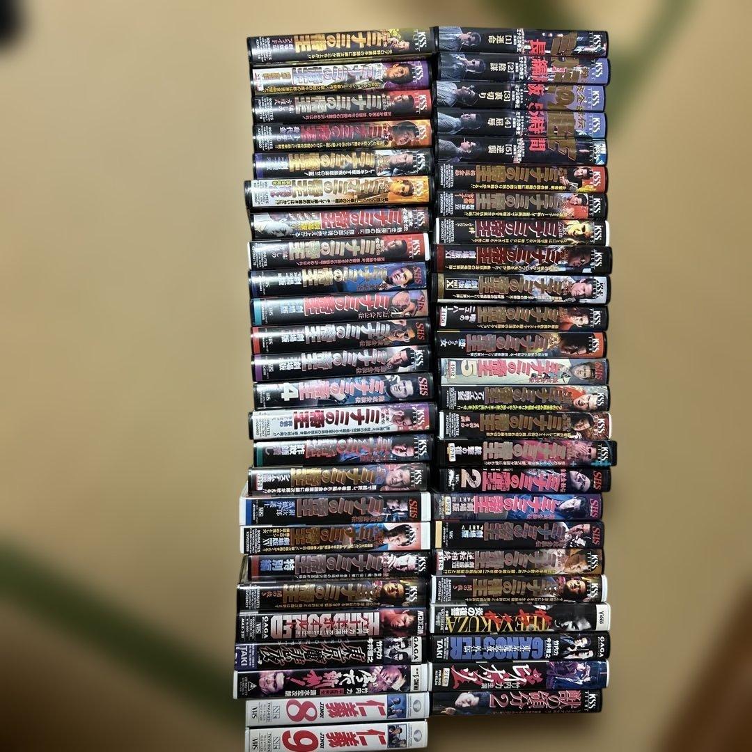 ⭐️【入手困難 】希少Vシネマ竹内力シリーズ 難波金融伝ミナミの帝王ほか⭐️