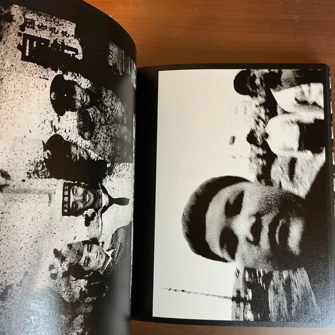 洋書 DAIDO MORIYAMA: A Retrospective