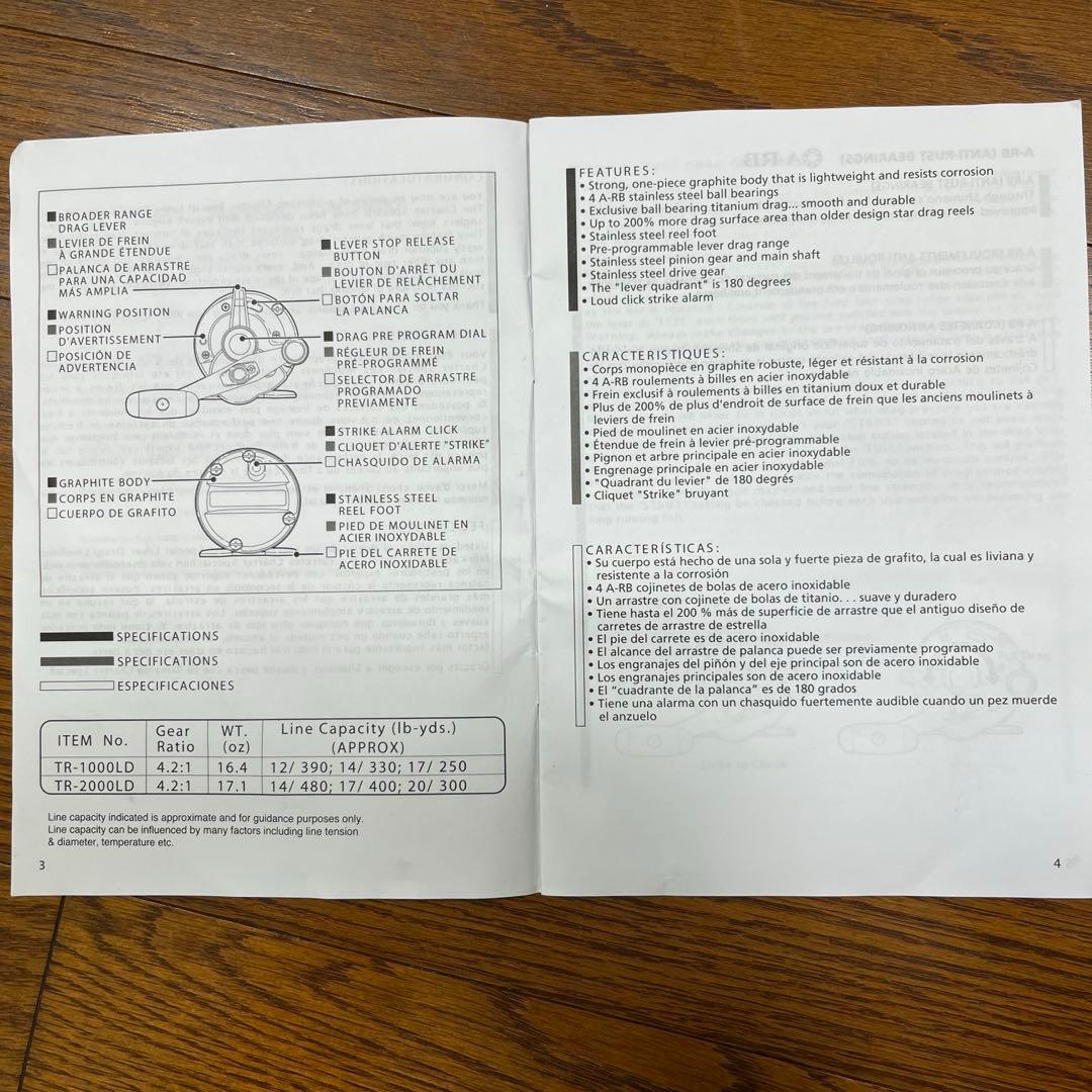 SHIMANO Charter Special TR 2000 LDベイトリール